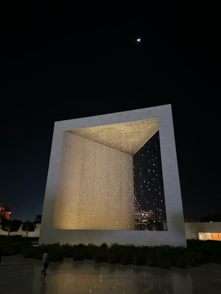 UAE Founders Memorial, Dubai