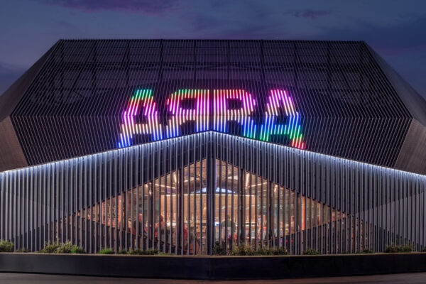 The façade of ABBA Arena, London